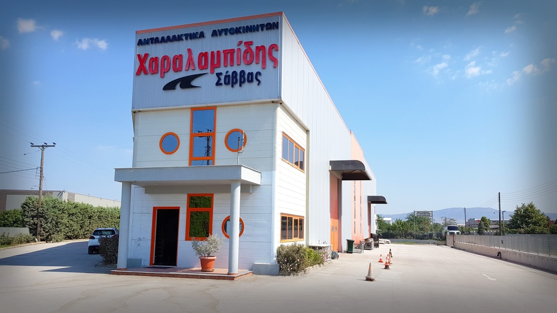 Εγκαταστάσεις 4