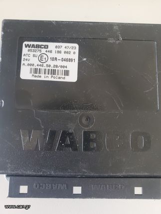 WABCO 4461960020