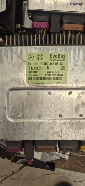 Πλακέτα FPS 3.1 Mercedes Setra A0004460803